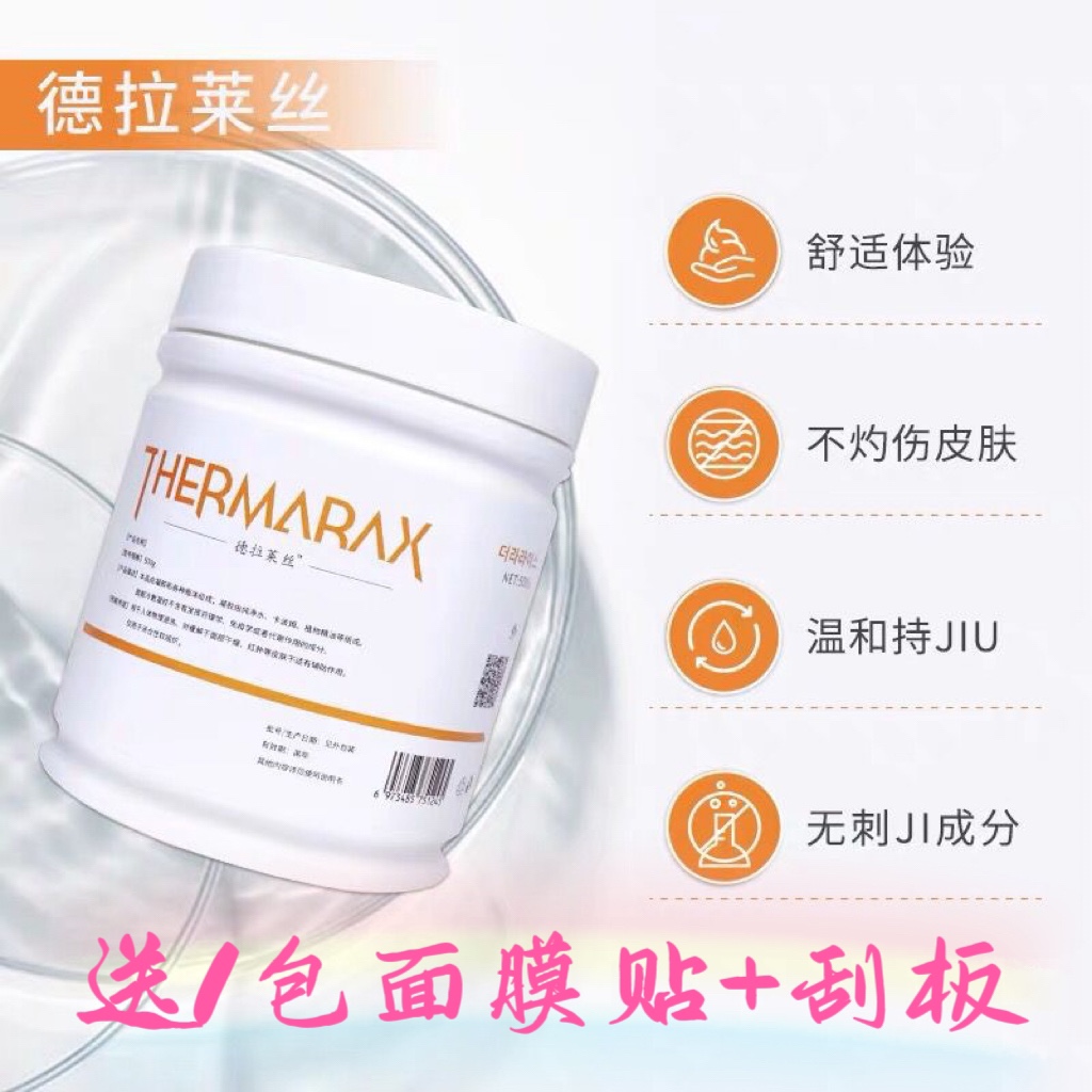 J Beauty Makeup - Asli 2023 baru 79.9% krim tato