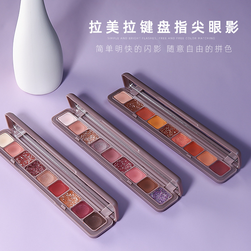 Beauty Book Makeup Kit - Palet Eyeshadow 9 Warna Netral Abu-abu