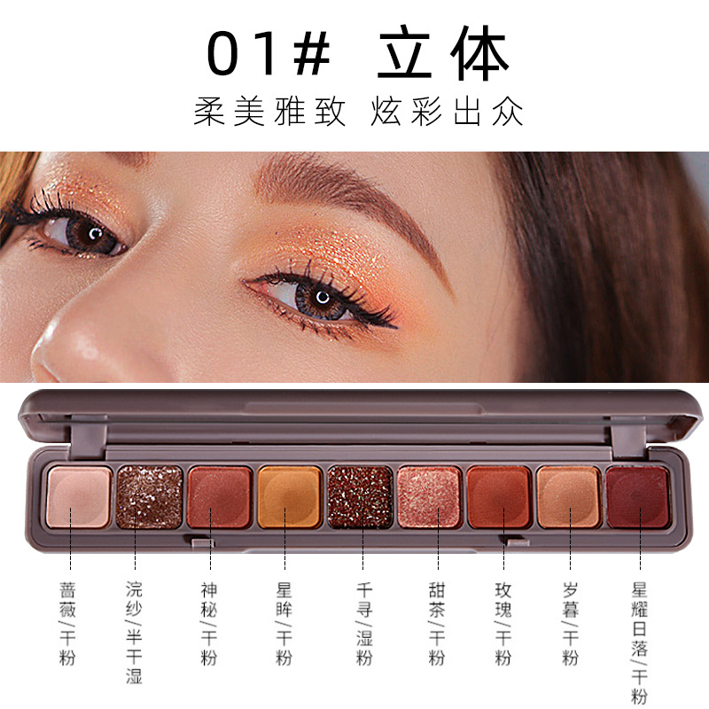 Palet Eyeshadow 9 Warna Netral - Beauty Book Makeup Kit ulasan dan harga