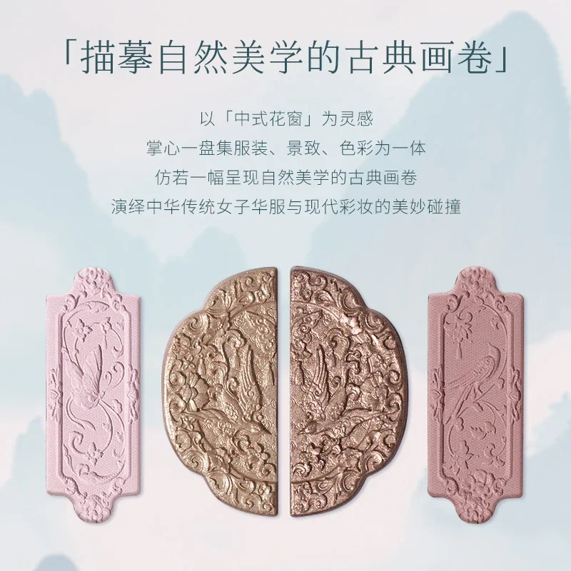 Bunga tahu kupu-kupu awan kera - Beauty Book Makeup Kit ulasan dan harga