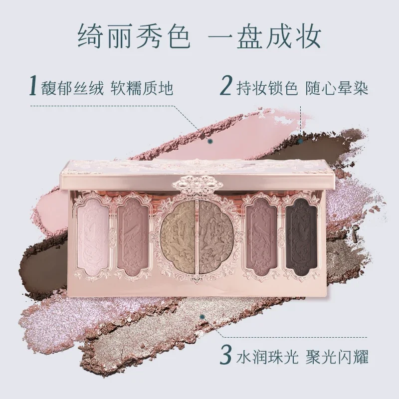 Bunga tahu kupu-kupu awan kera - Beauty Book Makeup Kit ulasan dan harga