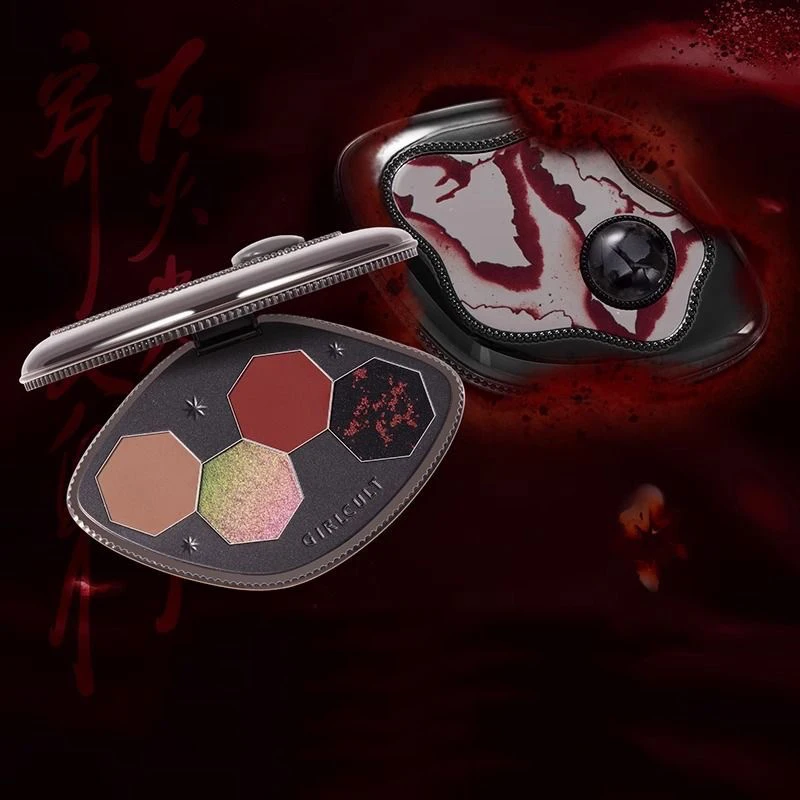 Palet pemujaan mata 4 warna pa - Beauty Book Makeup Kit ulasan dan harga