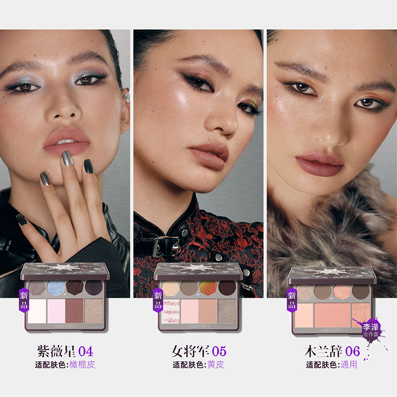 Set kosmetik Eyeshadow bunglon - Beauty Book Makeup Kit ulasan dan harga
