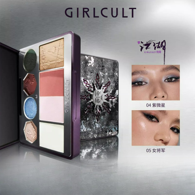 Set kosmetik Eyeshadow bunglon - Beauty Book Makeup Kit ulasan dan harga